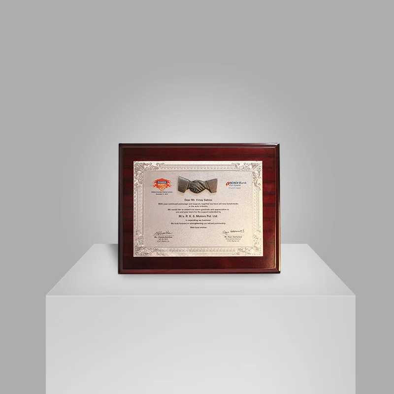 ICICI Bank Car Loans Award - Saboo RKS