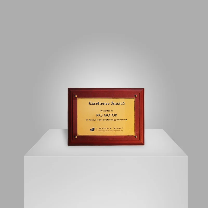 Maruti Suzuki Excellence Award RKS Motor