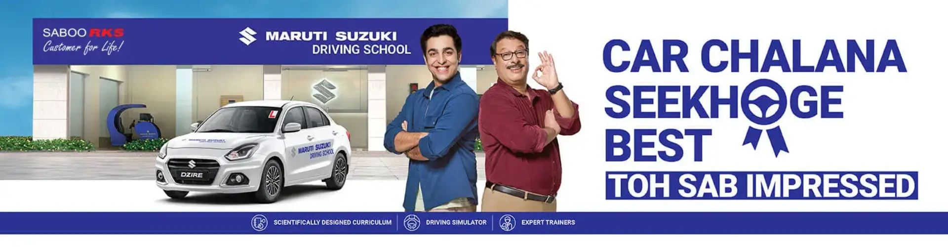 Maruti Suzuki Driving School October Dussehra Diwali Offers Popular RKS  Learn Driving Driving School